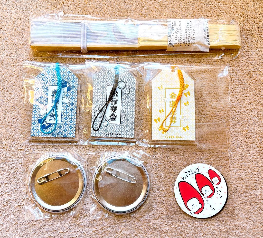 しらたま しらたまこ グッズ8点