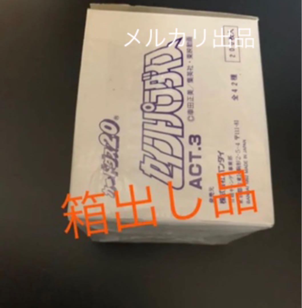 激レア当時物　箱出し品　聖闘士星矢　カードダス　ACT3フルコンプ