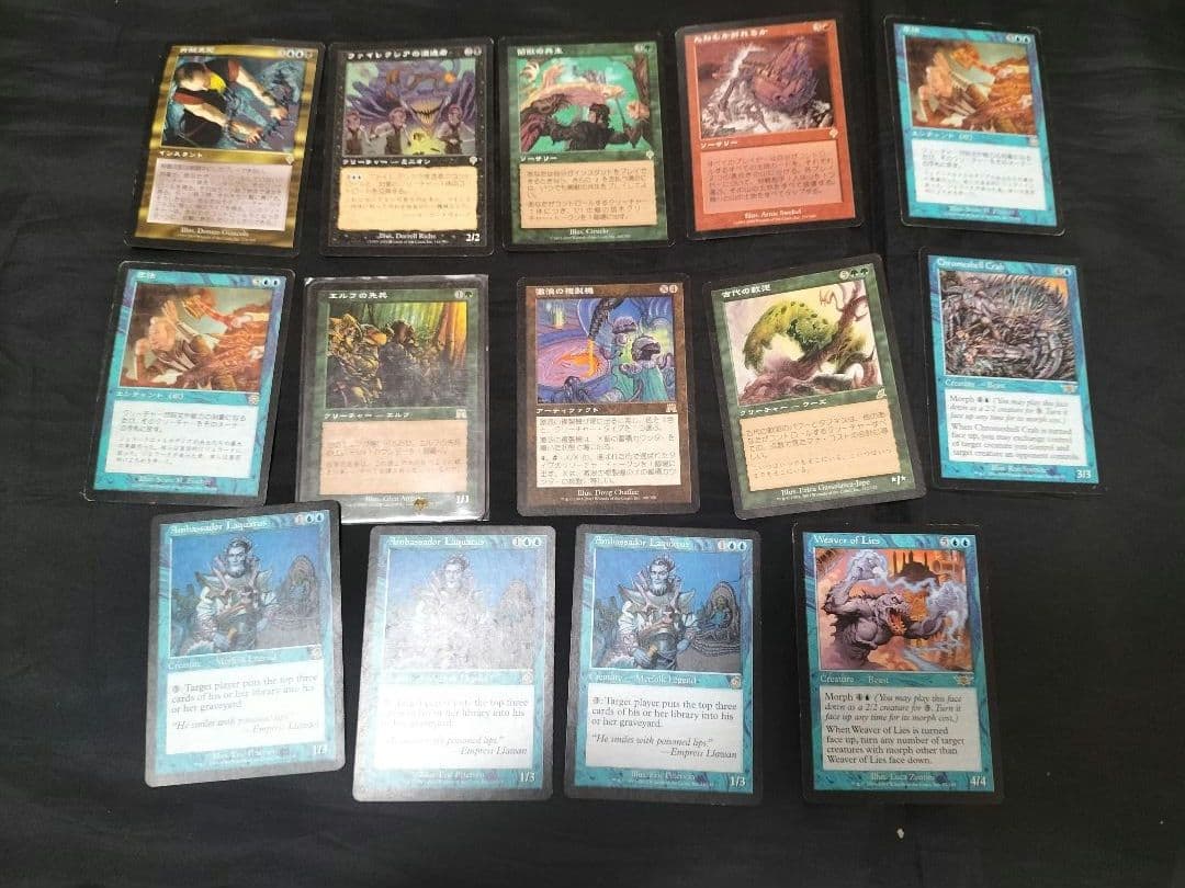 マジック：ザ・ギャザリング カードセット　引退　処分　MTG　バインダー付き