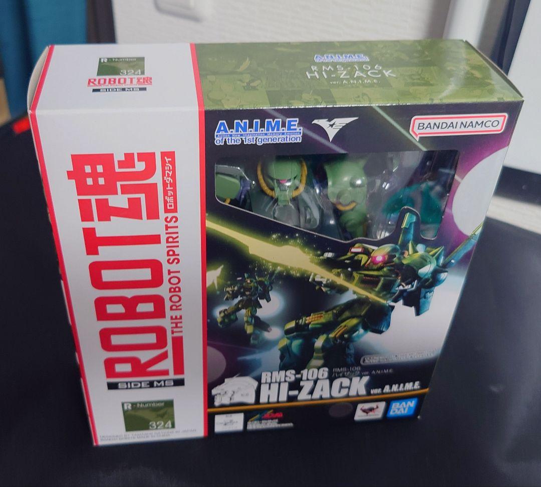 【未開封】ROBOT魂 ハイザック ver.A.N.I.M.E. Zガンダム