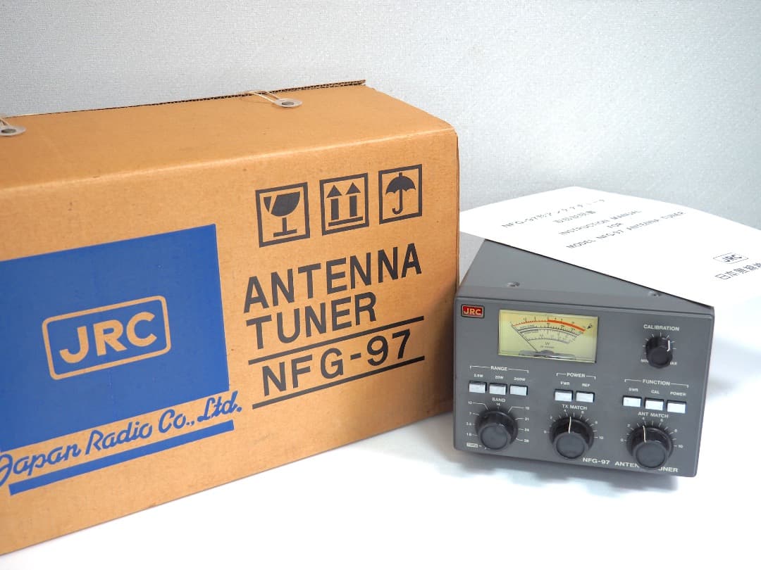 ま*マ様 JRC 日本無線 NFG-97 1.8～30MHz アンテナチューナ