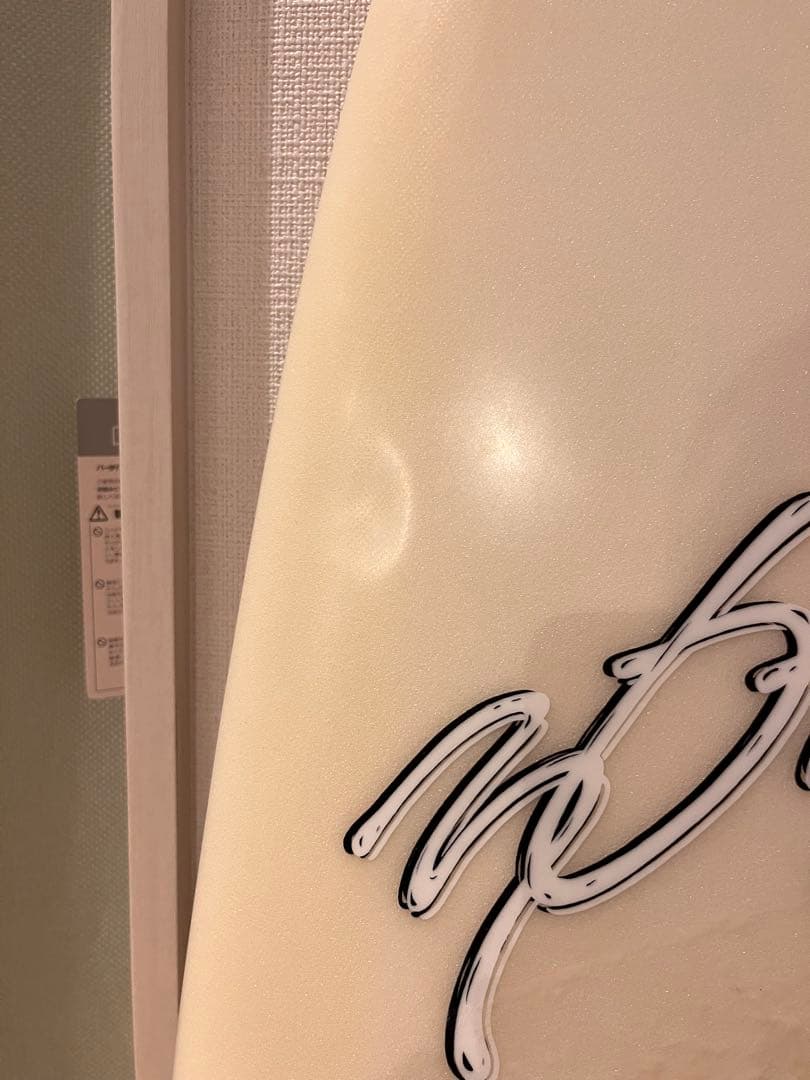 303サーフボード　Junjoモデル　キャプテンフィン
