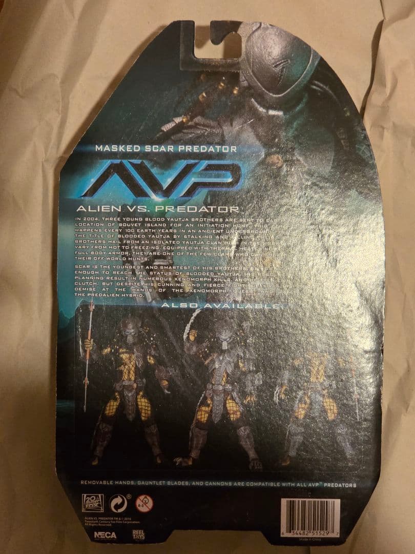 NECA スカープレデター MASKED SCAR PREDATOR AVP