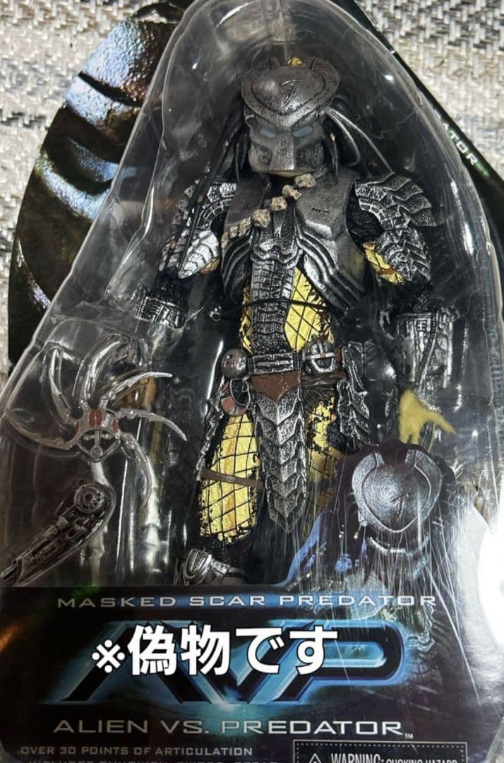 NECA スカープレデター MASKED SCAR PREDATOR AVP