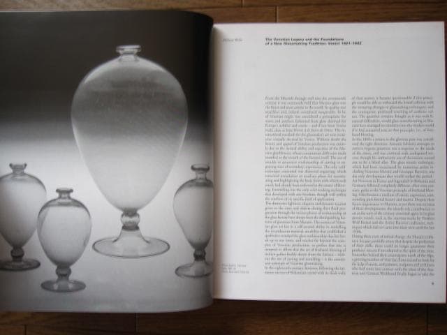 アート・デザイン・音楽 Venini Catalogue Raisonne 1921-1986