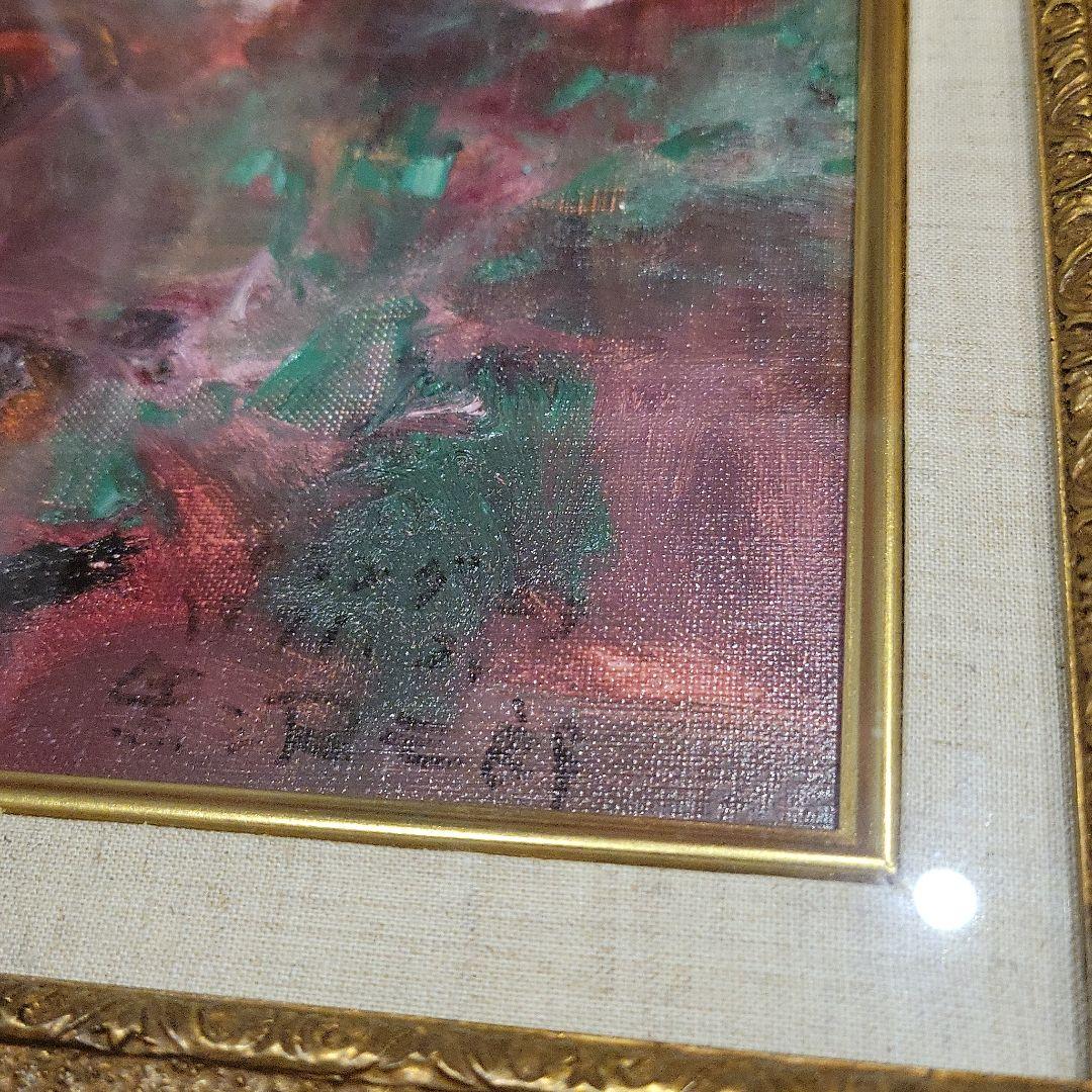 絵画 黒沢三郎