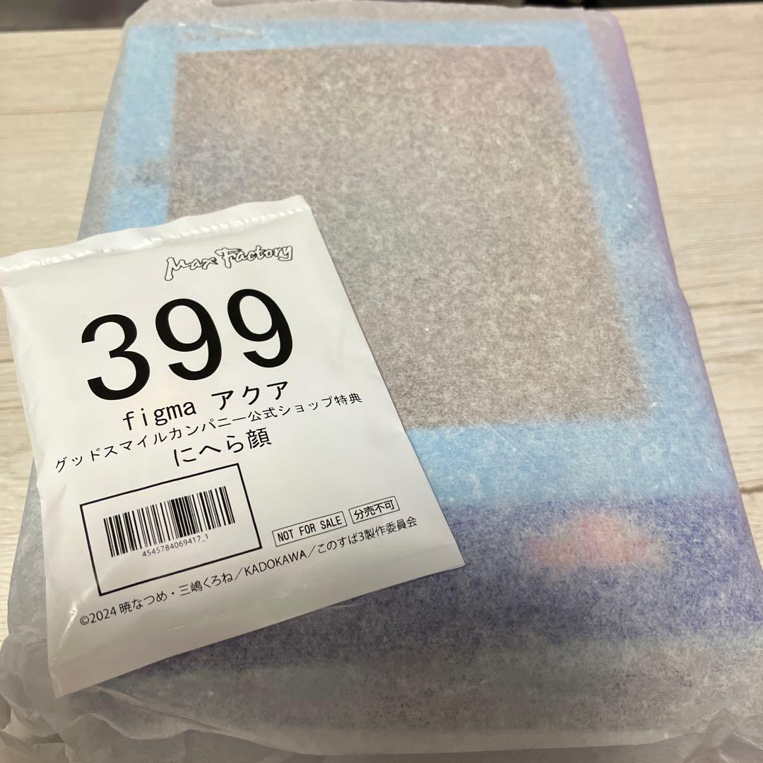 rikougen様用