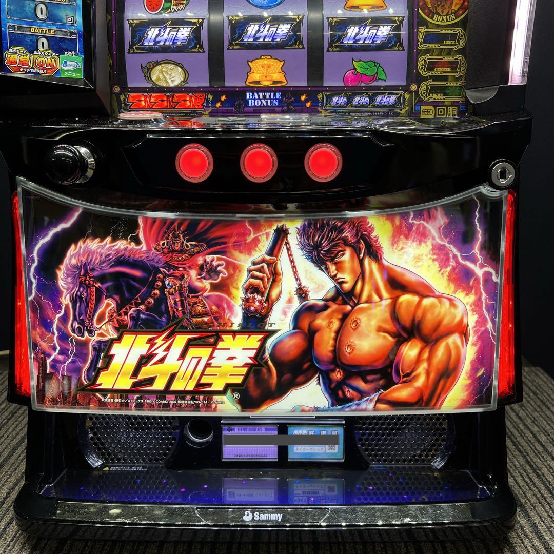 hands 北斗の拳　ケンシロウパネル　スマスロ　簡易ユニット　送料無料