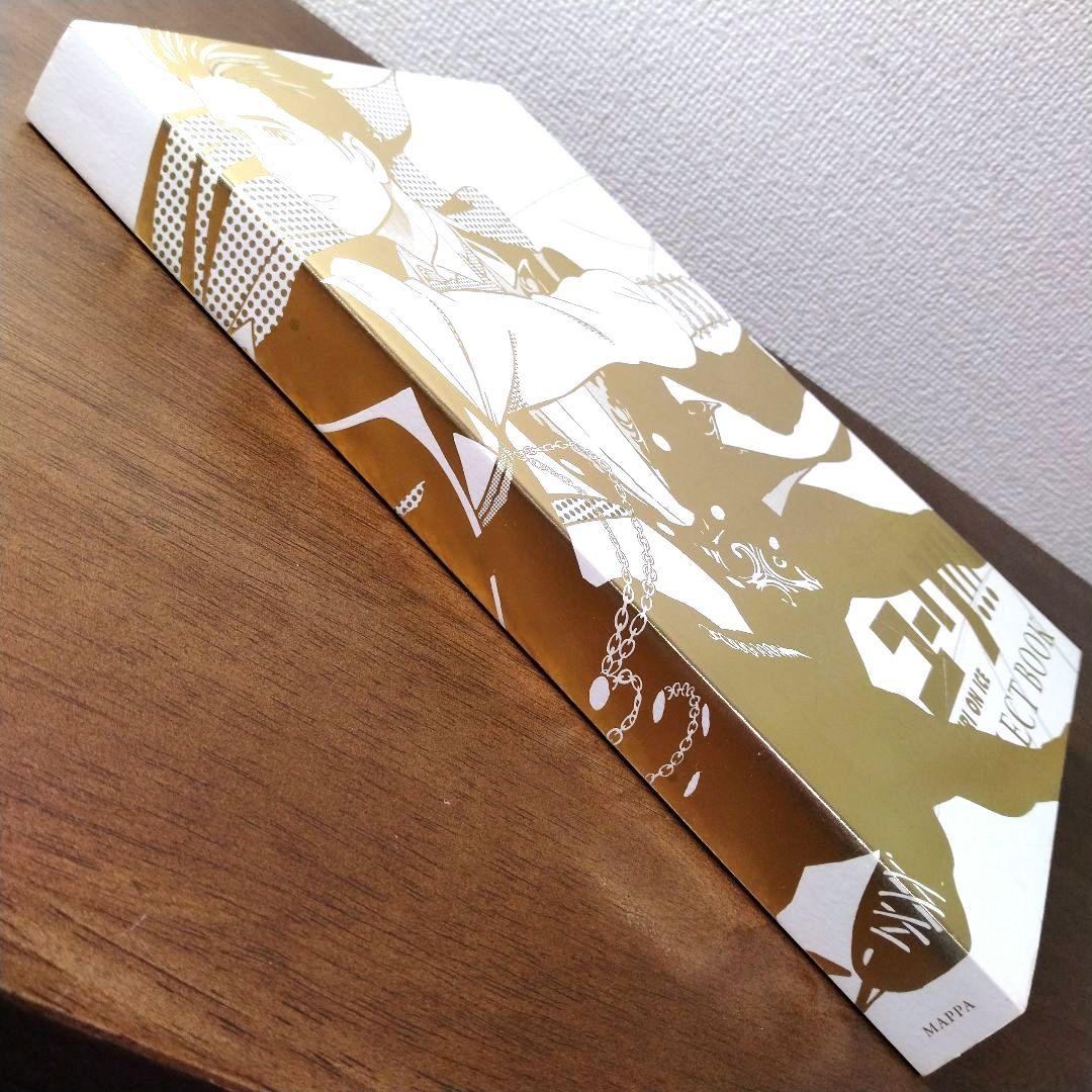 ユーリ!!! on ICE SELECT BOOK 【特典複製原画3枚セット付】