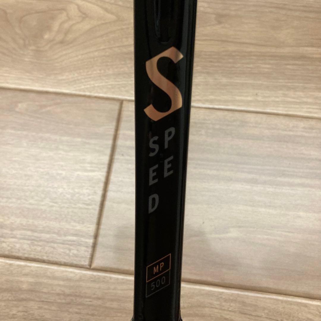 HEAD SPEED MP BLACK 限定カラーG3 ヘッドスピード　ラケット