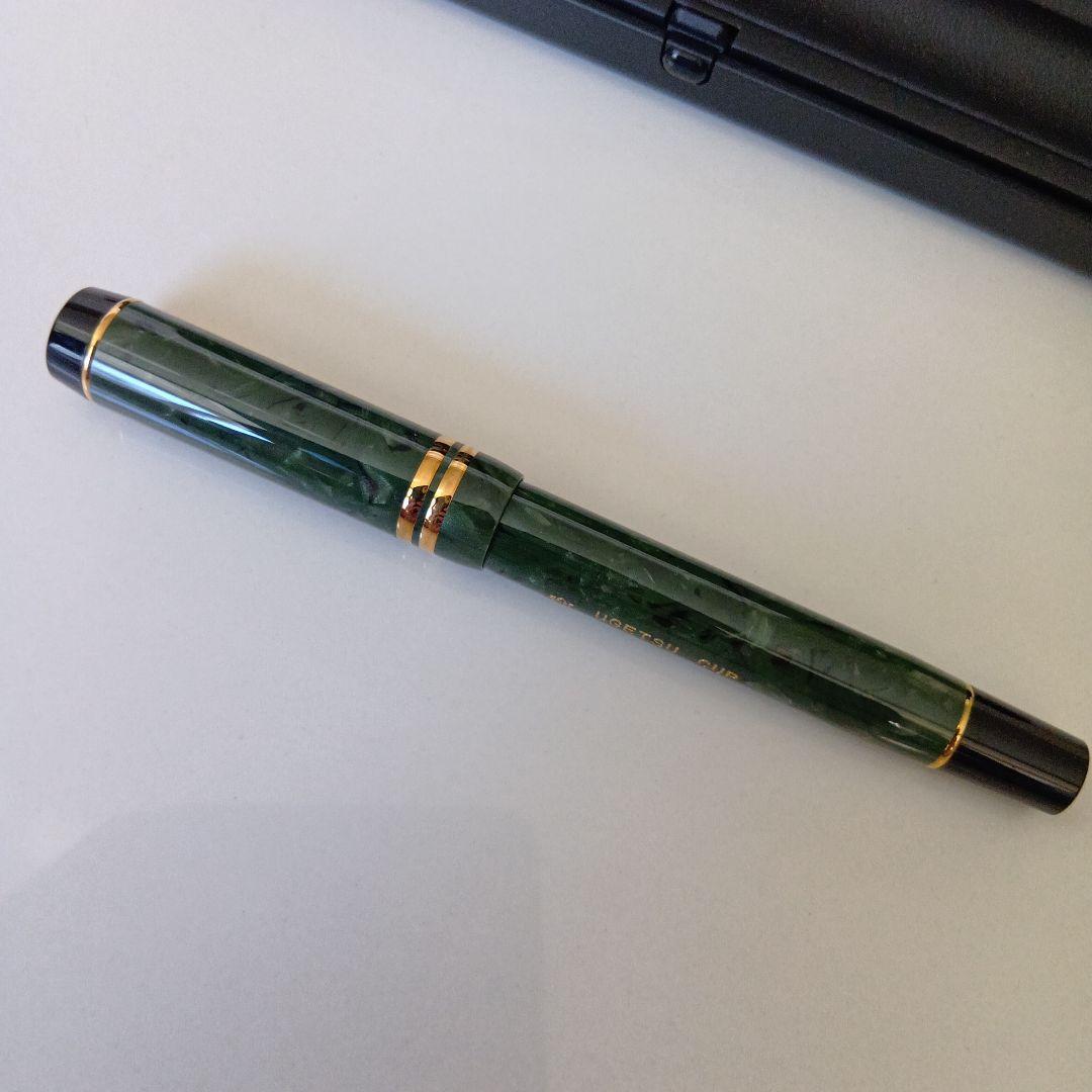 【未使用】Parker Duofold 万年筆 グリーン