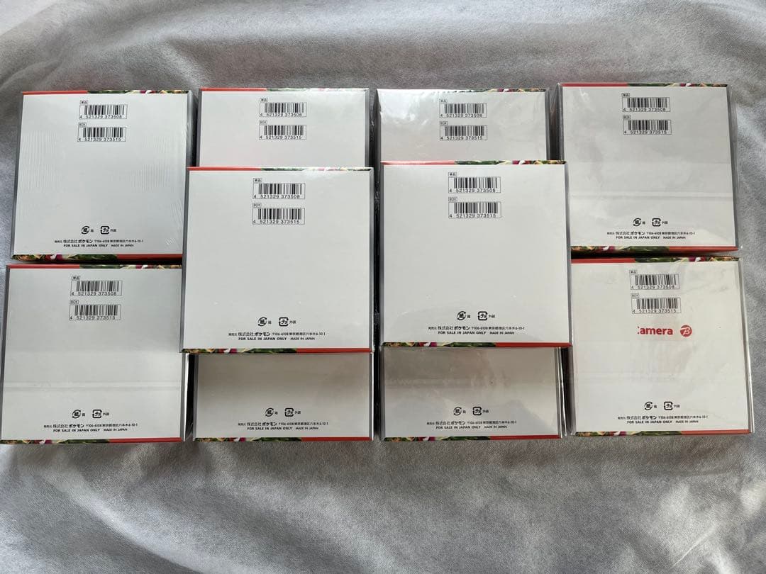 ポケモンカードゲーム スカーレットex シュリンク付き10BOX