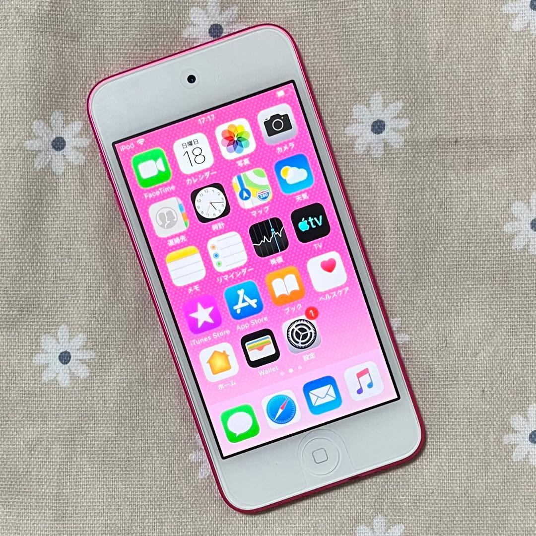 【20日までの限定価格】iPod touch (第6世代) 64GB ピンク