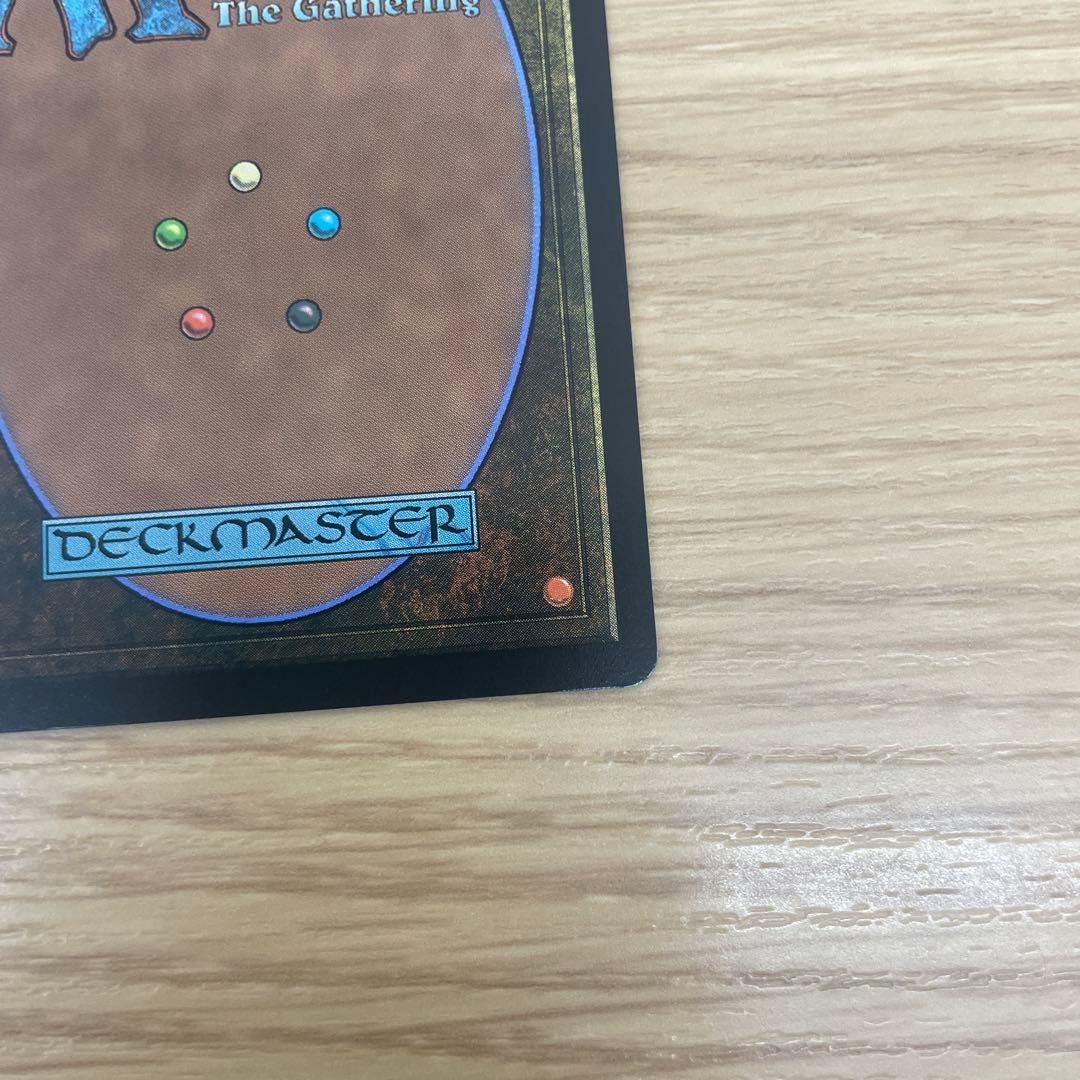 MTG ティファ・ロックハート　サージfoil 日本語