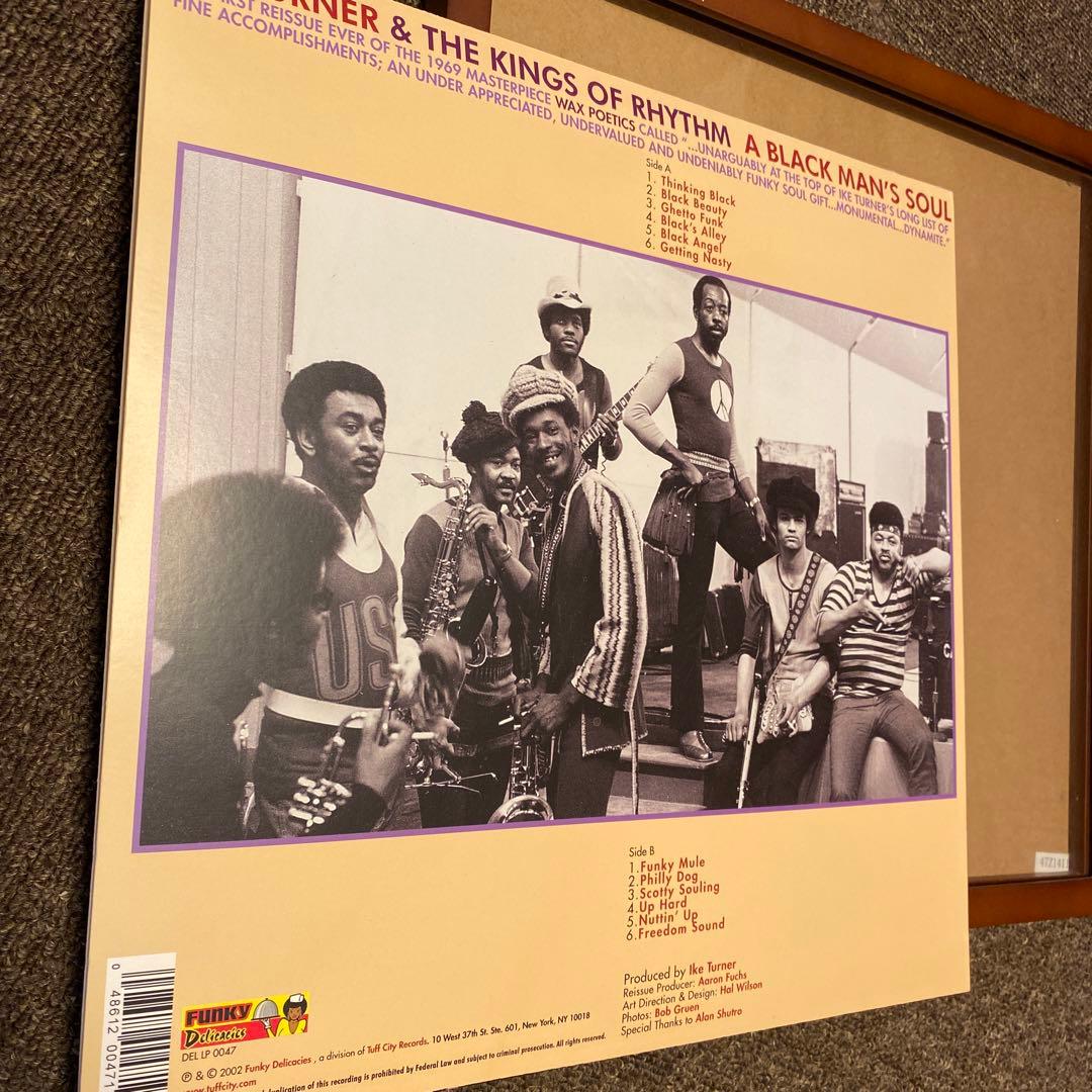 アイク・ターナー Black Man's Soul 中古レコード