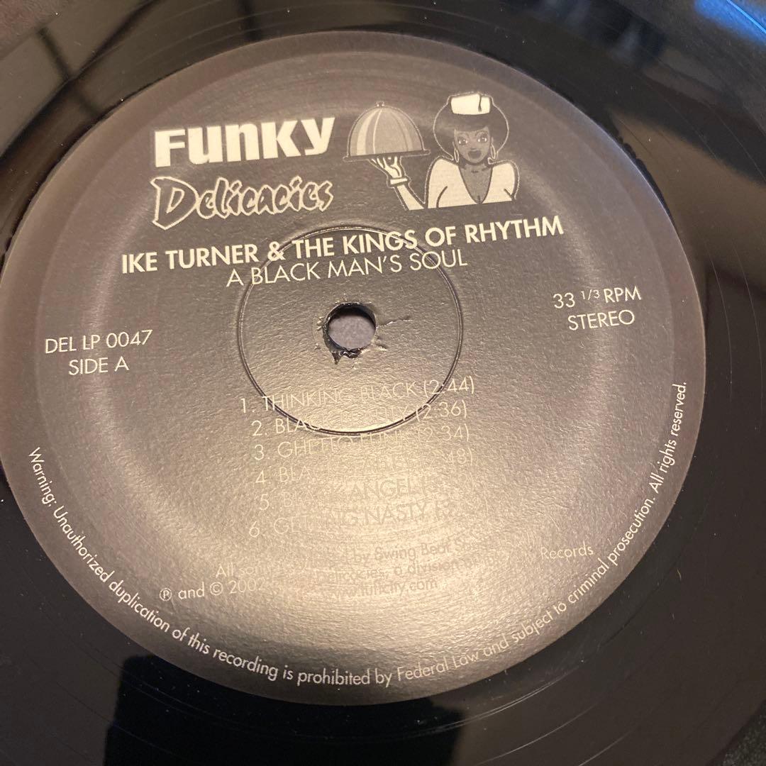 アイク・ターナー Black Man's Soul 中古レコード