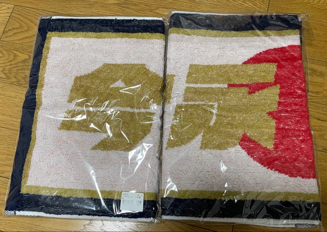 【未開封】横浜DeNAベイスターズ侍ジャパンタオルデスターシャ今永・牧選手日の丸