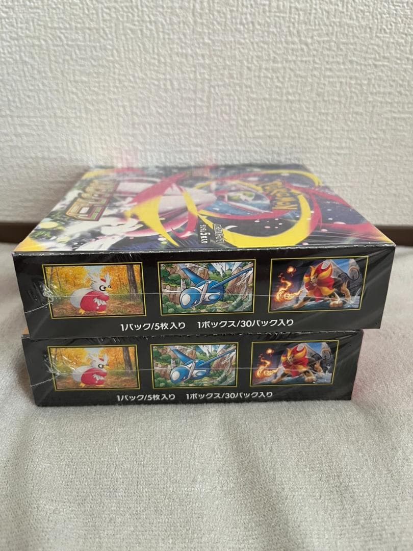 【新品未開封・シュリンク付き】メガシンフォニア2BOX