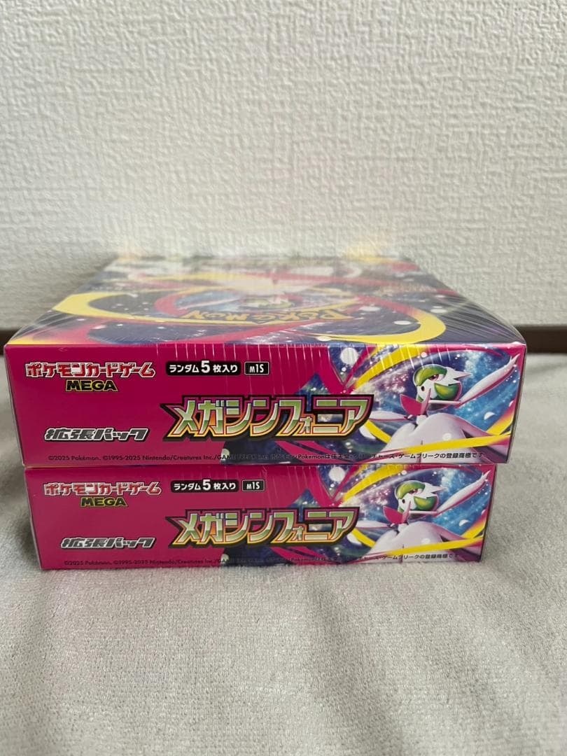 【新品未開封・シュリンク付き】メガシンフォニア2BOX