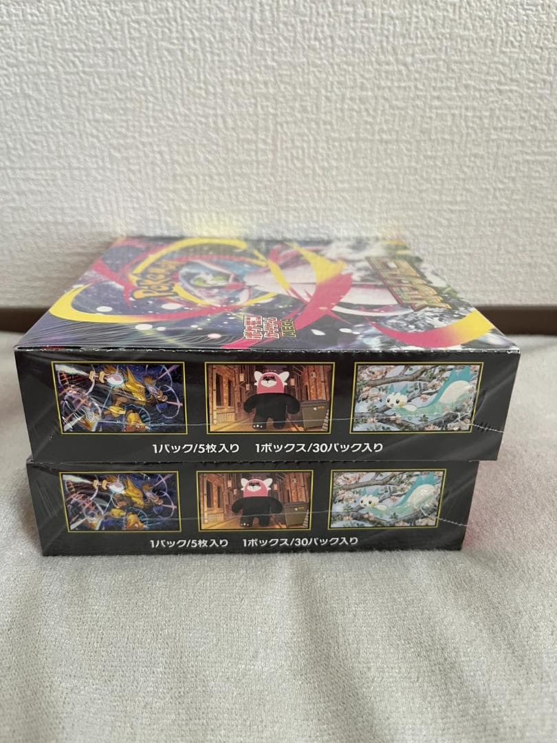【新品未開封・シュリンク付き】メガシンフォニア2BOX