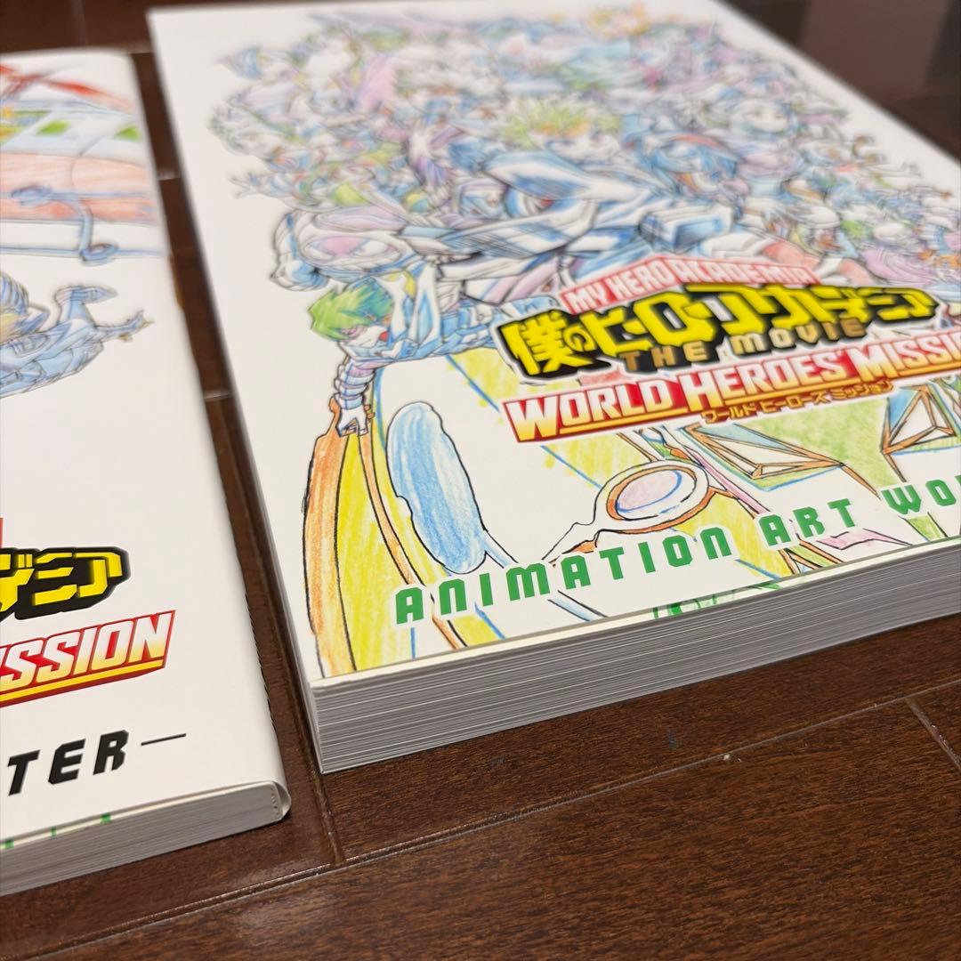 僕のヒーローアカデミア ワールドヒーローズミッション 原画集 ヒロアカ