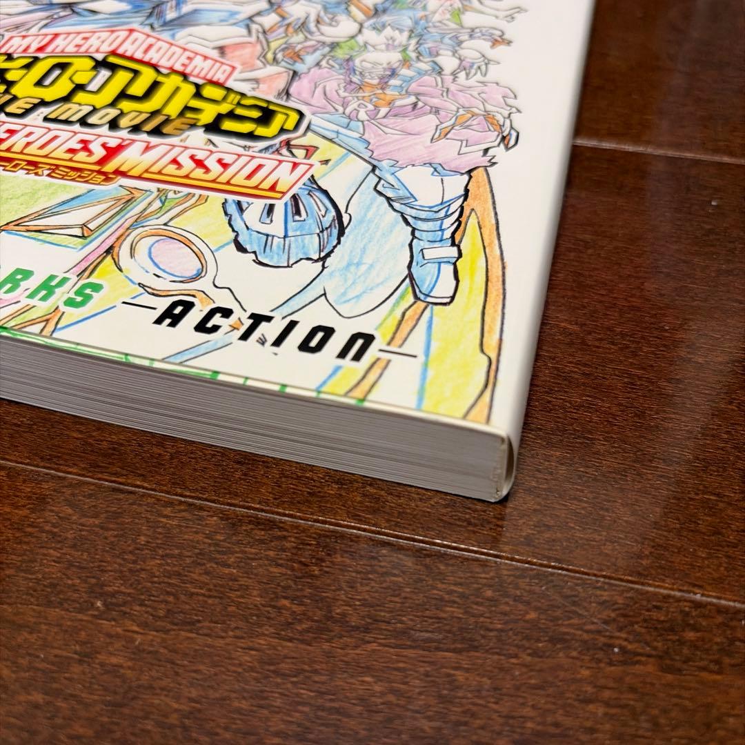 僕のヒーローアカデミア ワールドヒーローズミッション 原画集 ヒロアカ