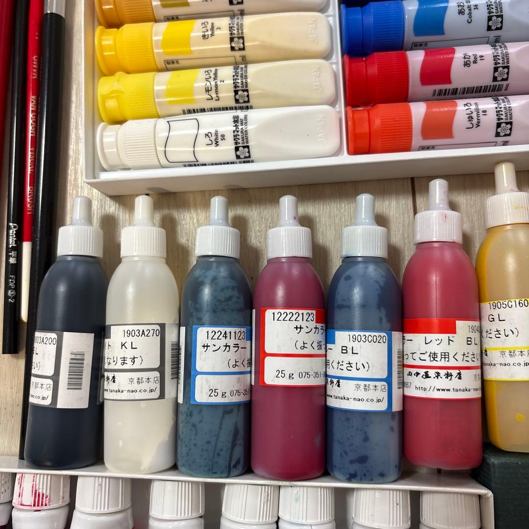 ゆ*う様 画材セット 新品未開封有 ターナー色彩アクリルガッシュ20ml ホルベ