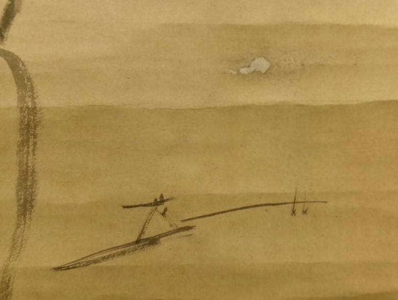 ◆『木戸孝允 釣山水画賛』 掛軸 小林卓斎識裏書 桂小五郎◆検）坂本龍馬 大久保