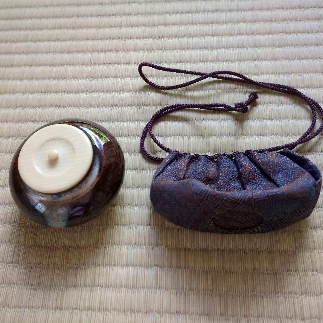A 383 　　　 瀬戸内海茶入　　作家物（未使用品）