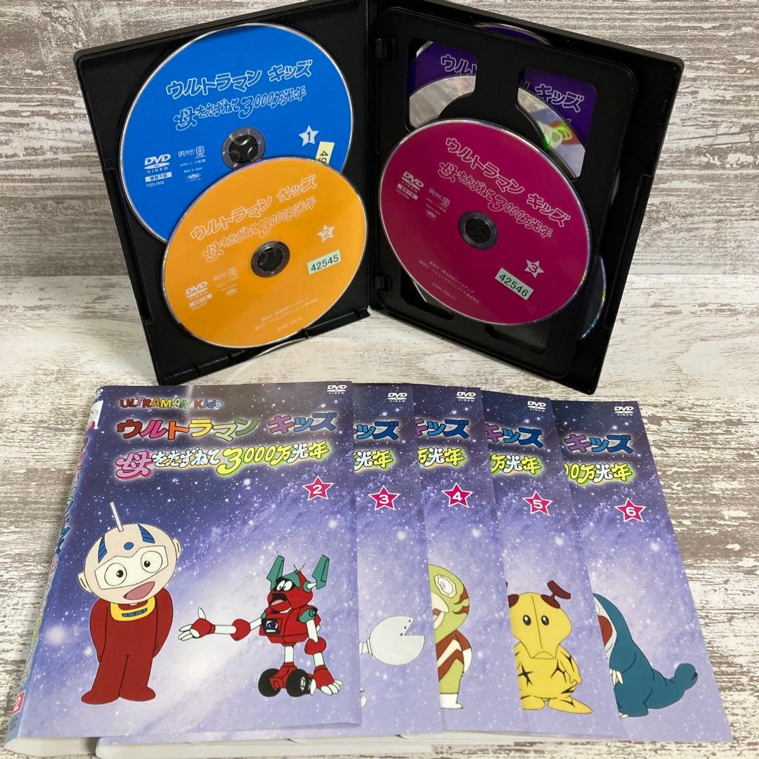 ♦︎新品ケース付き♦︎ ウルトラマンキッズ レンタルDVD 全話完結セット