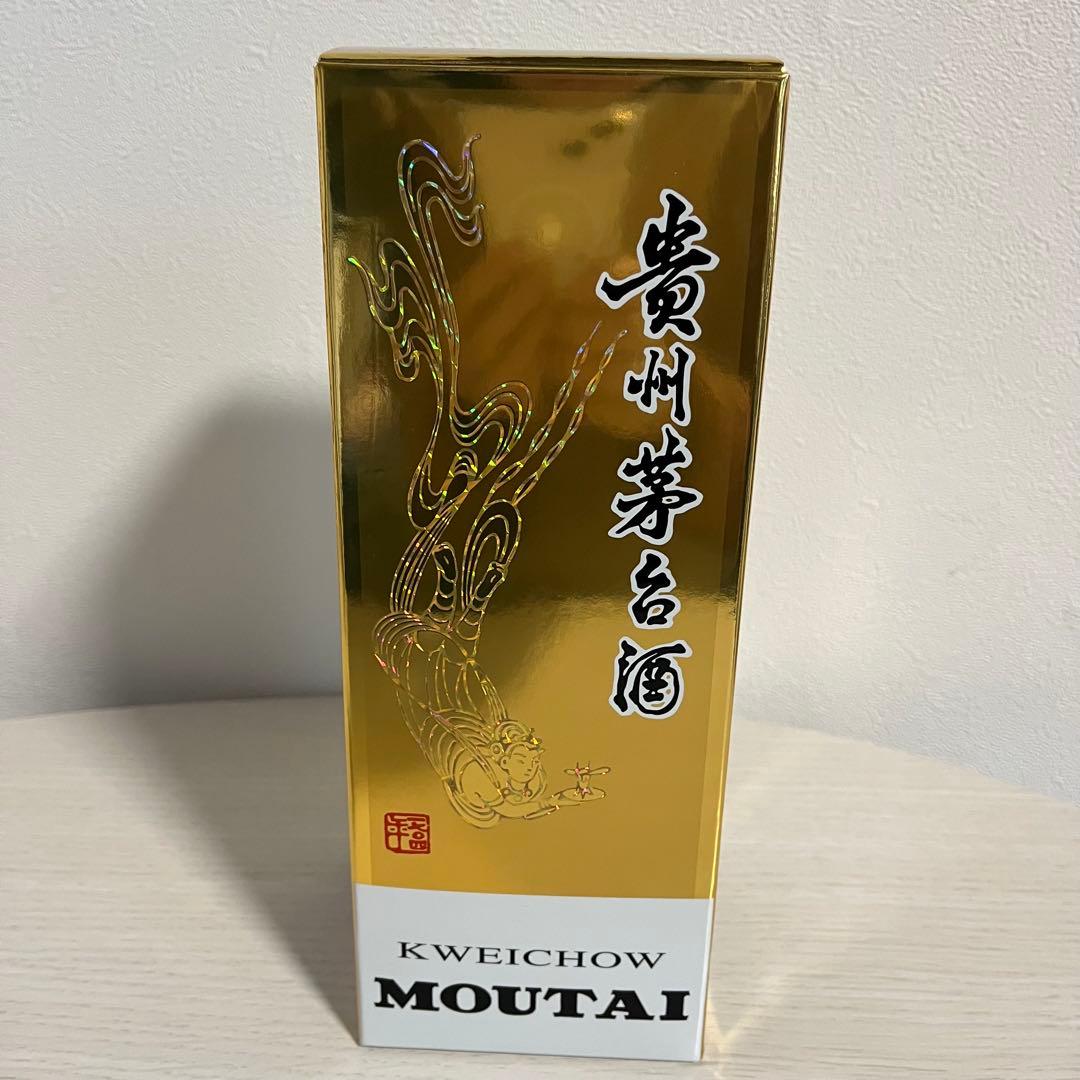 貴州茅台酒 マオタイ酒 2025 500ml 箱/冊子/グラス付 中国酒　未開栓