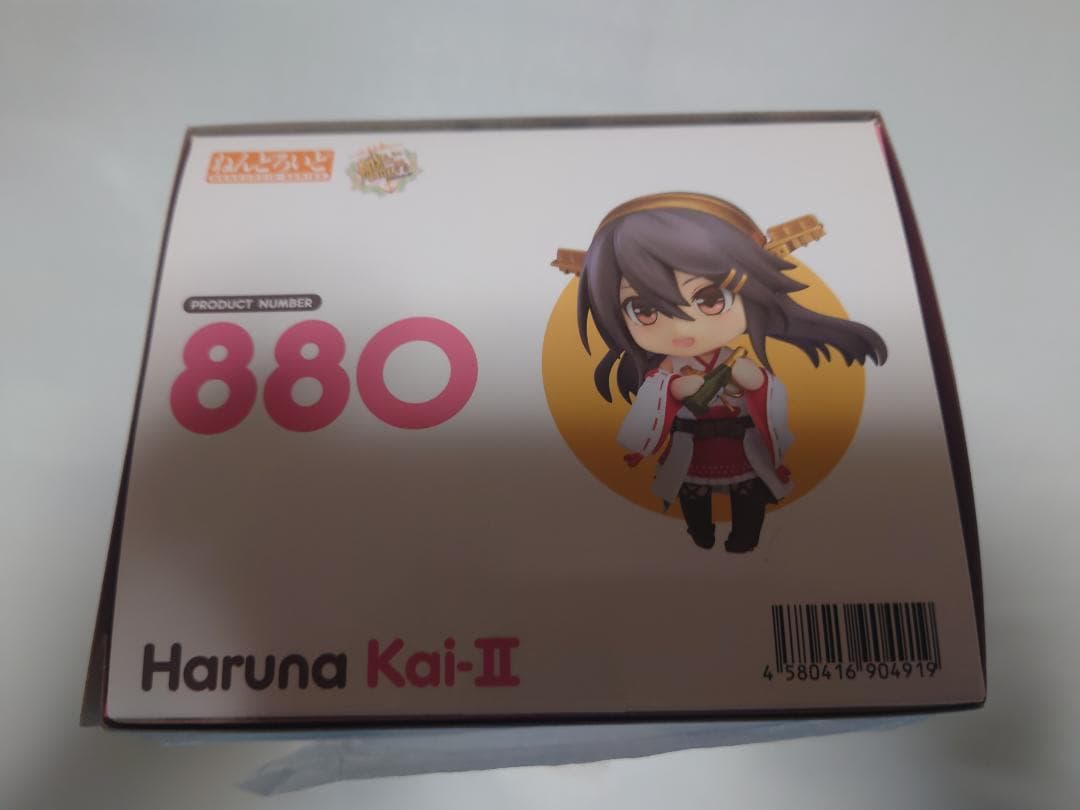 【未開封】艦これ　ねんどろいど　榛名改二