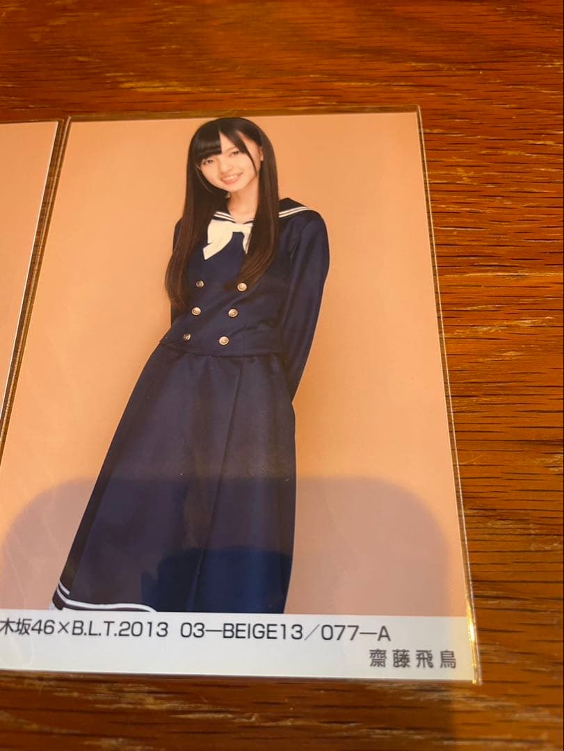 齋藤飛鳥　BLT 2013 beige13/077-C