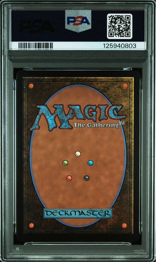MTG FF ユウナのガード、ティーダPSA10 英語版