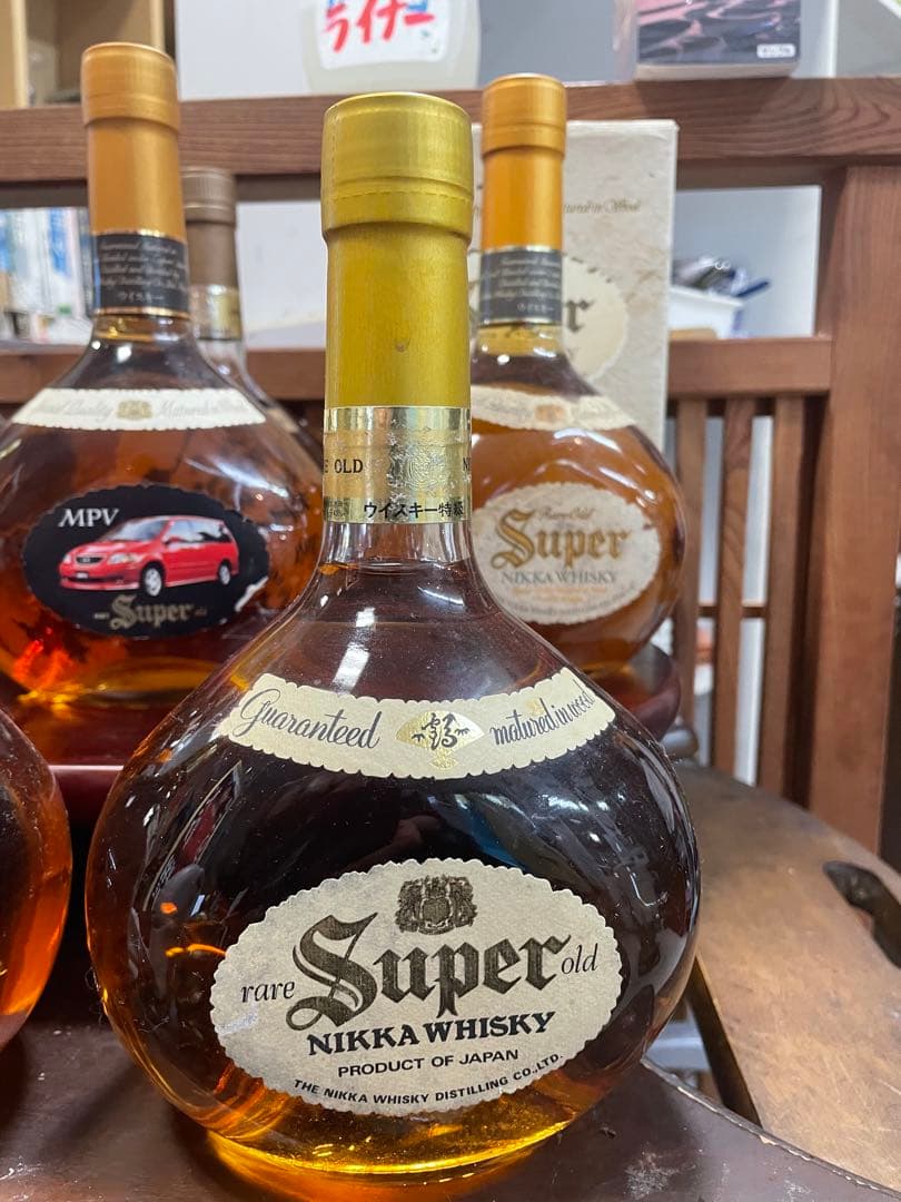 超貴重品　スーパーニッカウヰスキー　１０本ヴィンテージ　超希少品　大値引きします