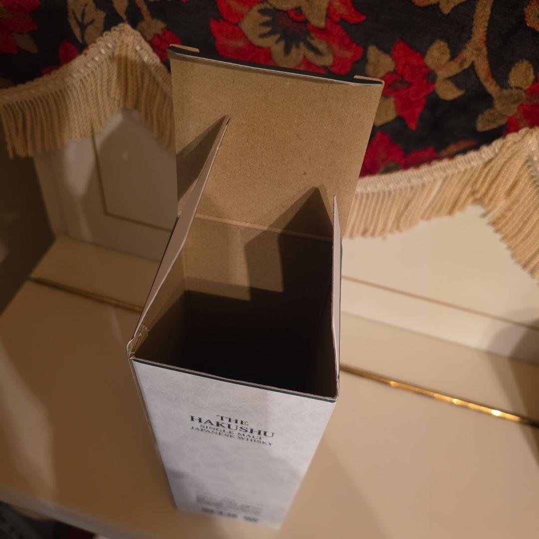 [新品商品] 山崎・白州 シングルモルトウイスキーセット< 最安値 >