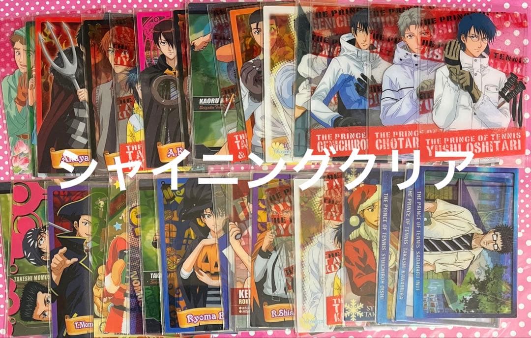 トレカ TCG シャイニングクリア　 大量 6２０枚↑ テニスの王子様　テニプリ