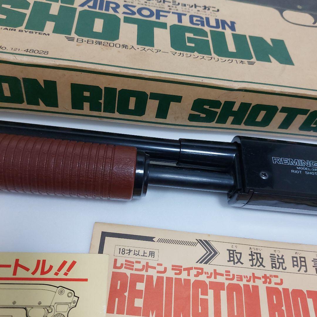 ヨネザワ MODEL-31RS レミントン ライアット ショットガン　動作確認済