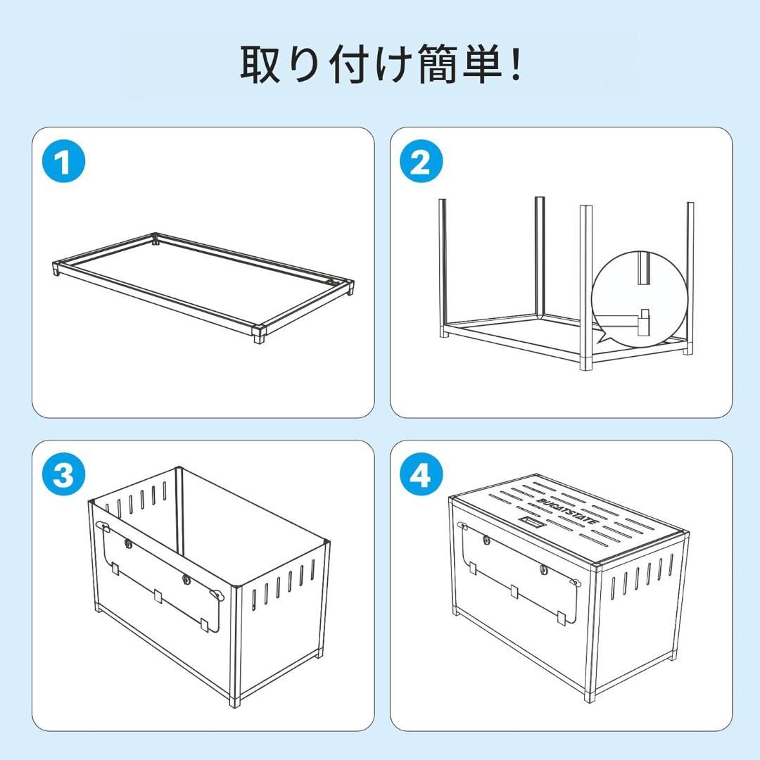 BUCATSTATE ハムスター メタル製80cm ケージ 飼育ケージ ブラック