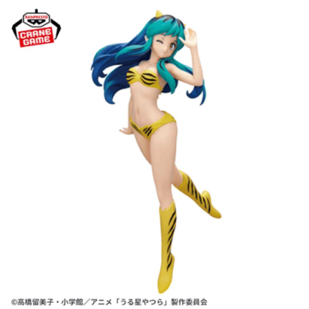 うる星やつら【ラム】GLITTER&GLAMOURSシリーズ　１４個セット