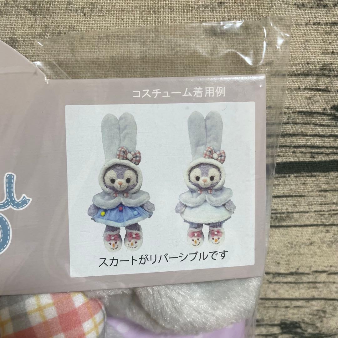 ステラルー　ウィンターホリデー　クリスマス　コスチューム　台紙付き　新品未使用