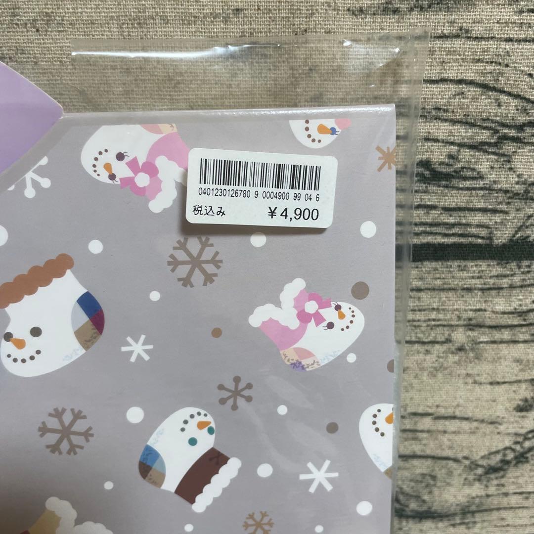 ステラルー　ウィンターホリデー　クリスマス　コスチューム　台紙付き　新品未使用