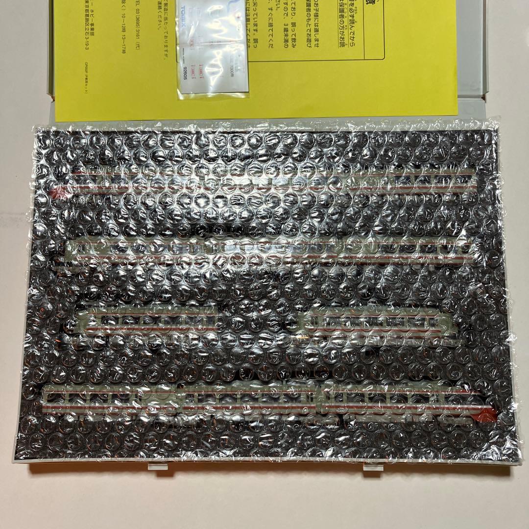 ロマンスカー　小田急7000形LSE TOMIX 92605 中古品