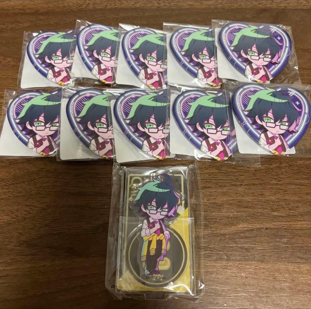 なぎ