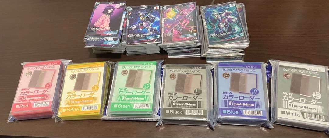 ガンダムアーセナルベース 引退品セット