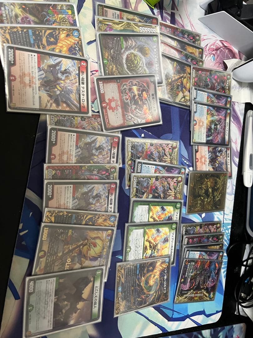 一般人