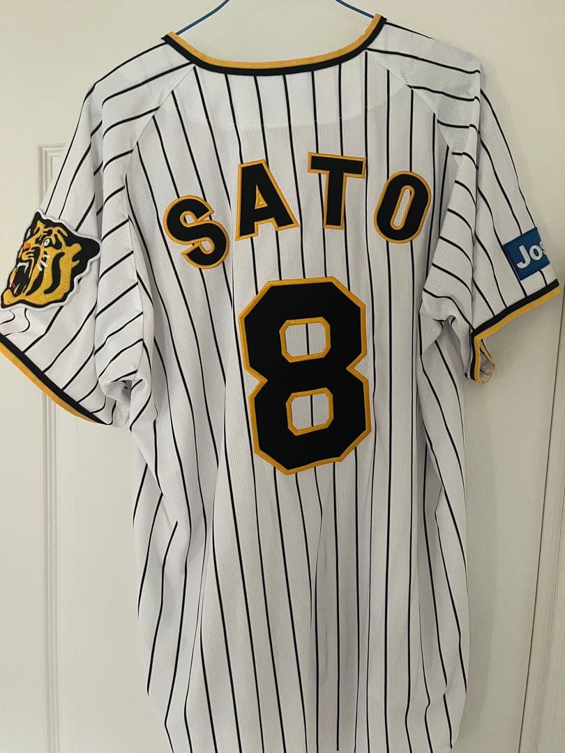 m*T様 阪神タイガース佐藤輝明選手レプリカユニフォーム