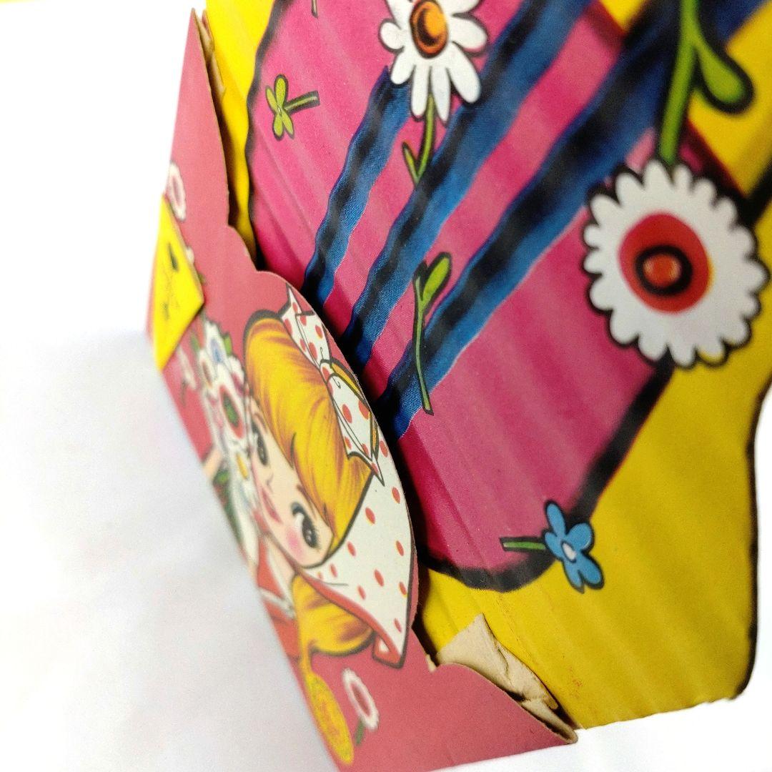 内藤ルネ 小学館 3月号ふろく 文具セット 昭和レトロ