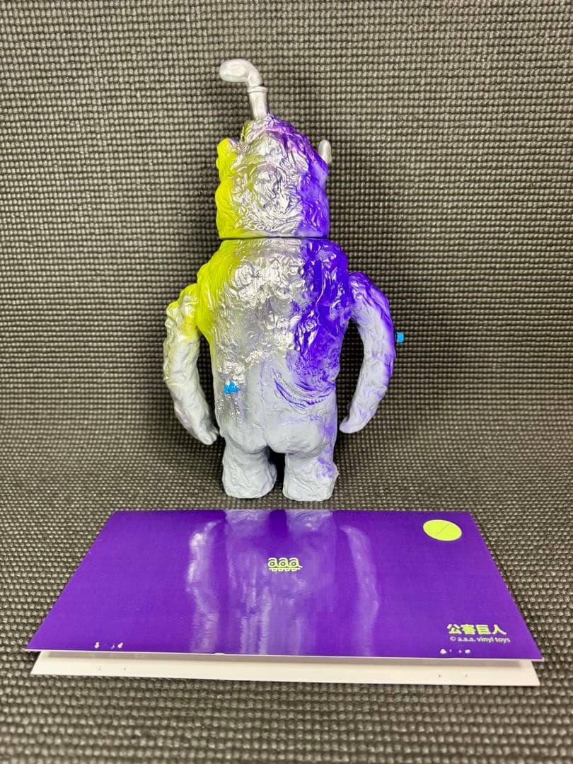 a.a.a. vinyl toys 公害巨人 1期