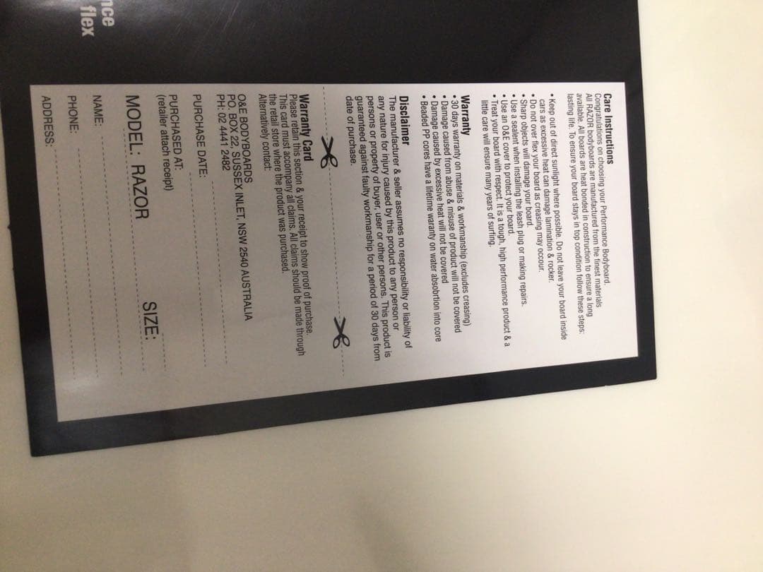 人気商品 ボディボード Ocean&Earth 39インチ RAZOR 未使用品